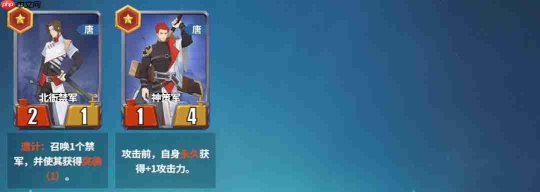 千机阵入阵测试活动介绍及测试FAQ  第19张