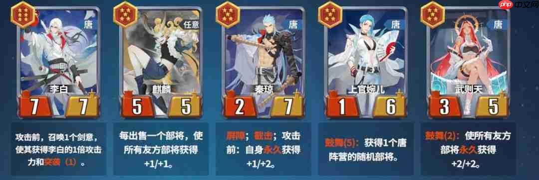 千机阵入阵测试活动介绍及测试FAQ  第16张