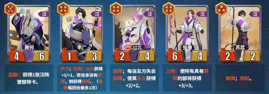 千机阵入阵测试活动介绍及测试FAQ  第25张