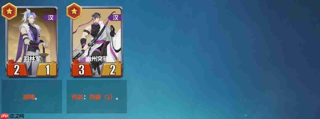 千机阵入阵测试活动介绍及测试FAQ  第27张