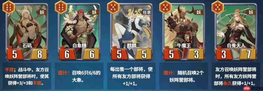 千机阵入阵测试活动介绍及测试FAQ  第28张