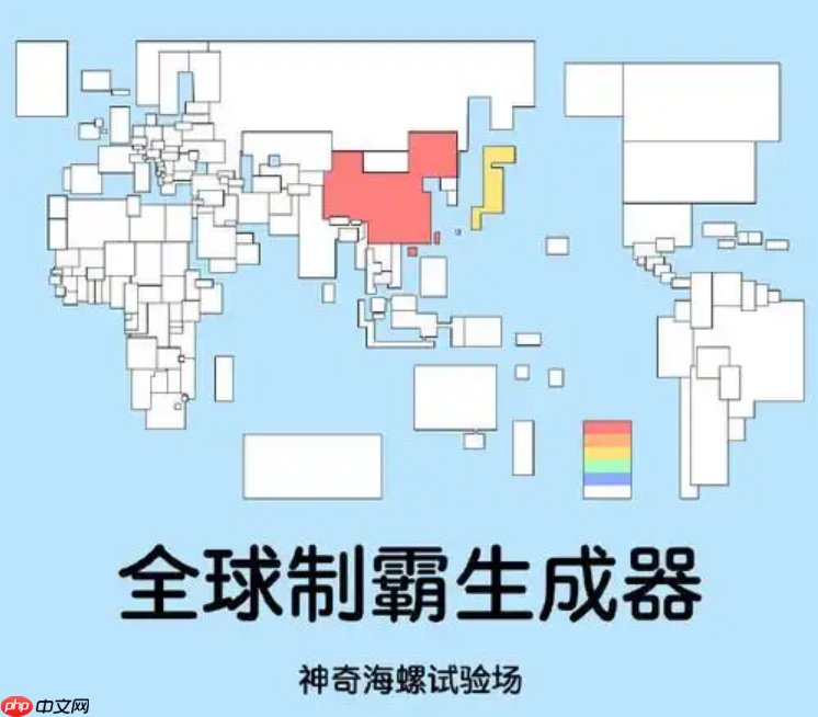 神奇海螺试验场如何进行角色扮演_神奇海螺试验场创建虚拟人设与对话技巧  第1张