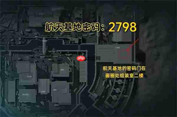 三角洲行动2025年9月26日摩斯密码分享  第5张