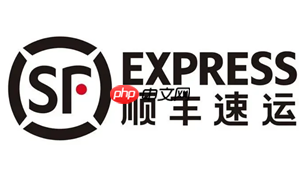 顺丰速运是特快吗 顺丰速运送货上门吗  第1张