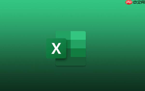Excel IF函数多条件判断怎么写？Excel嵌套IF与IFS函数用法【实例】  第1张
