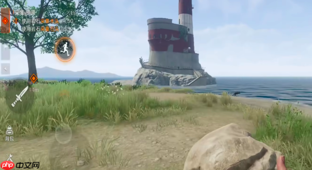 《失控进化》飞天载具获取攻略  第3张