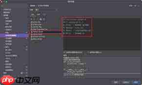 如何使用pycharm debug  第1张