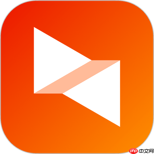 向日葵客户端怎么进行远程Fedora控制_向日葵客户端远程Fedora控制操作方法 第1张 向日葵客户端怎么进行远程Fedora控制_向日葵客户端远程Fedora控制操作方法 第1张