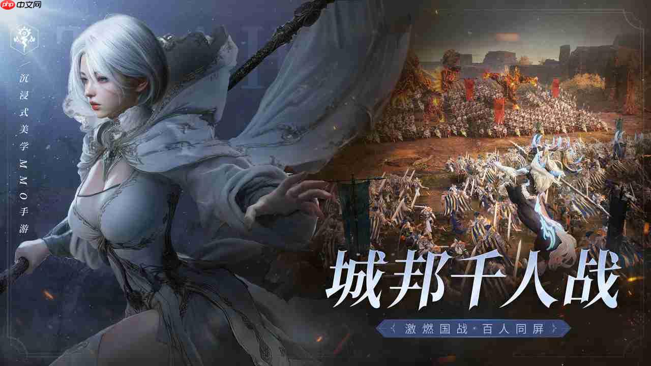 《零度曙光》公测兑换码大全