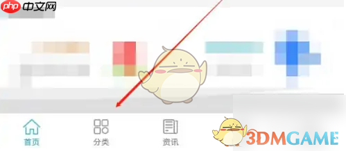 《广东人社》打印社保证明方法  第2张