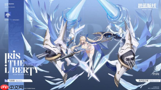 《碧蓝航线》马塞纳介绍 第1张 《碧蓝航线》马塞纳介绍 第1张