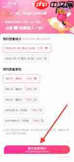 哪里可以买到qq音乐演唱会门票  第1张