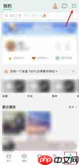 哪里可以买到qq音乐演唱会门票  第2张