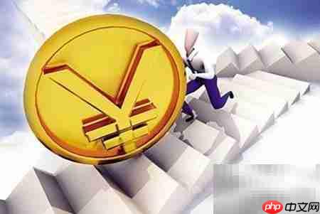 连锁店账套建立方法  第2张