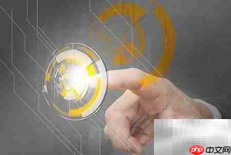 连锁店账套建立方法  第3张