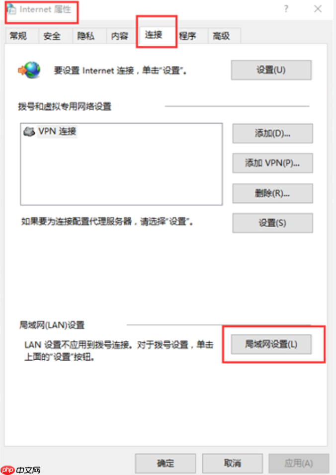 猎豹安全浏览器叫什么 猎豹安全浏览器浏览器官网入口 第4张 猎豹安全浏览器叫什么 猎豹安全浏览器浏览器官网入口 第4张
