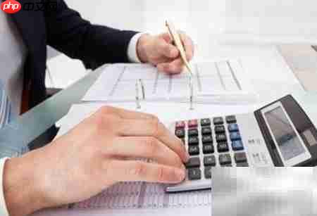 连锁店账套建立方法  第4张