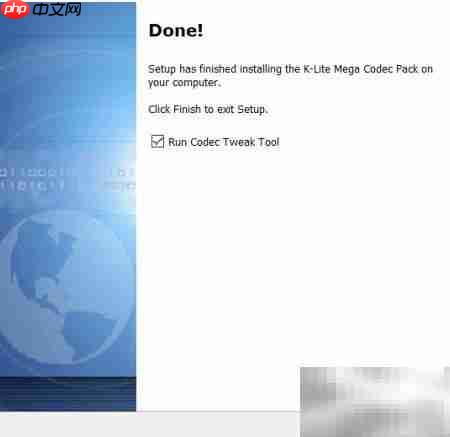 让WMP支持播放OGG文件  第10张