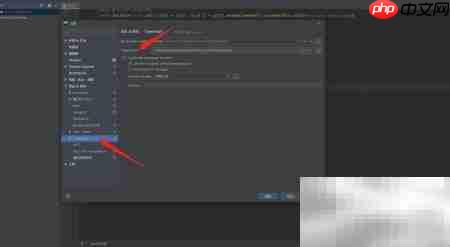 WebStorm设置TS版本方法 第4张 WebStorm设置TS版本方法 第4张