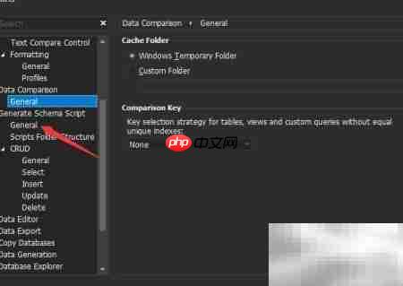 dbForge关闭索引方法  第3张