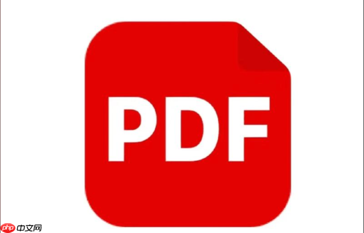 PDF怎么裁剪多页 PDF多页裁剪操作方法  第1张