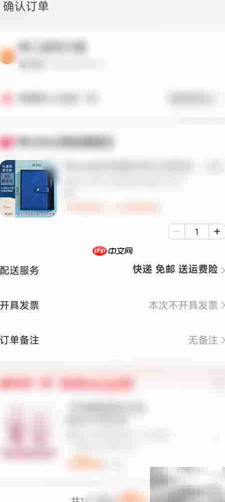 定制专属商务笔记本  第3张