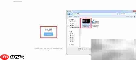 图片去水印工具推荐  第3张