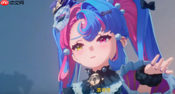 《鸣潮》2.5版本角色介绍  第4张