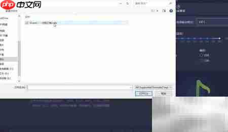 m4a转wma方法  第4张