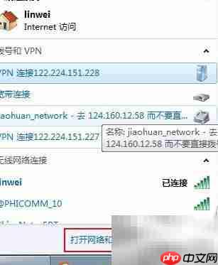 衢州项目调试指导