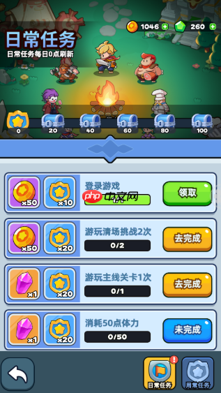 《伙伴弹途》从零起步资源最大化指南  第2张