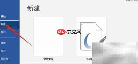 小学生手作虎年日历  第1张