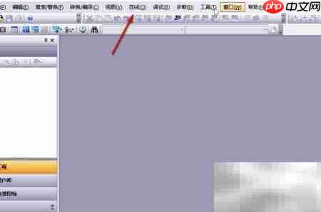 GX Works3读取程序方法