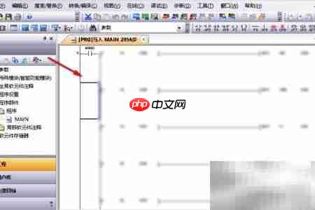 GX Works3读取程序方法  第5张
