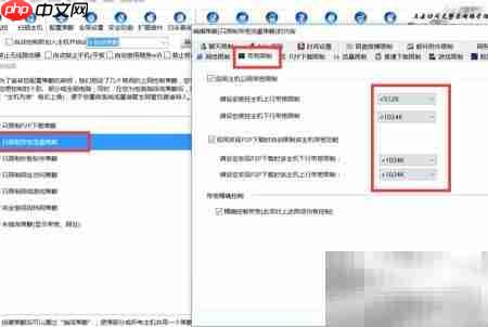 禁止上班玩游戏 第3张 禁止上班玩游戏 第3张