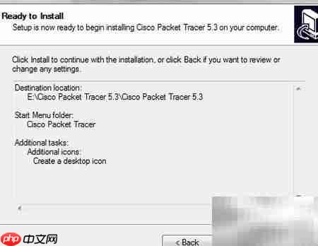 Packet Tracer安装指南  第3张