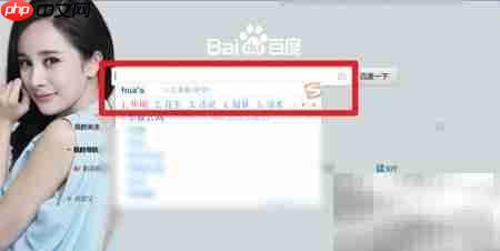 华硕B360主板网卡驱动下载指南  第2张