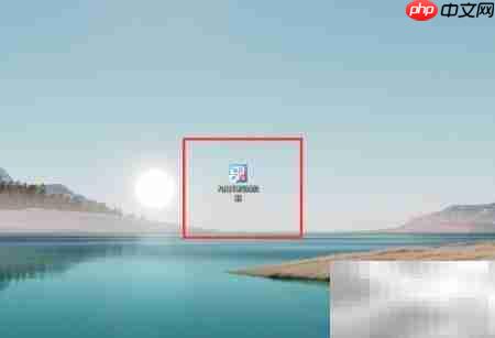 九雷转换PDF为JPEG  第1张