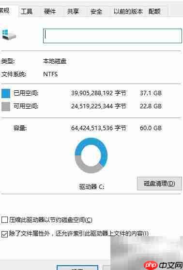 系统优化入门指南  第1张