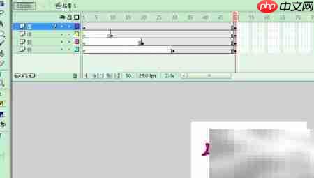 厚德载物，闪耀初心  第5张