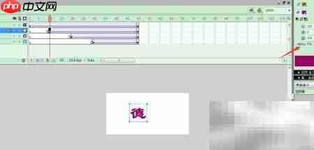 厚德载物，闪耀初心  第6张