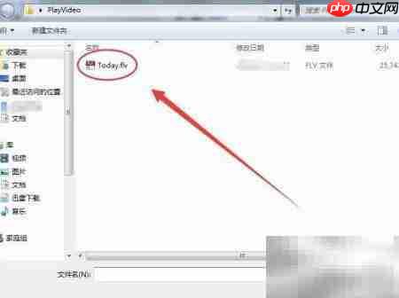 Flash视频制作入门  第7张