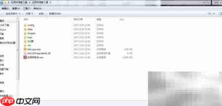 淘客软件功能全解析  第1张