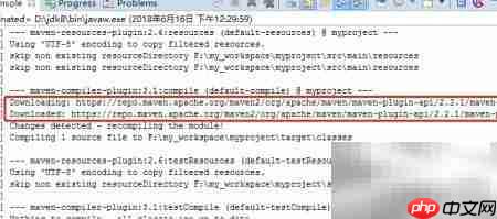 Maven报错Failure to transfer解决  第4张