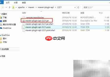 Maven报错Failure to transfer解决  第5张