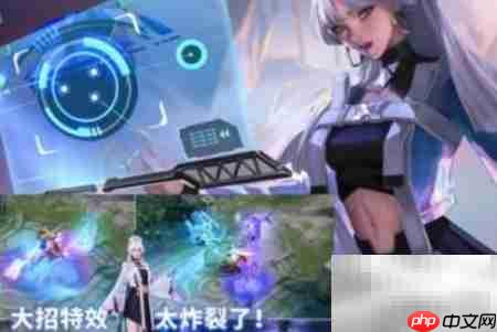 王者荣耀天狼绘梦者积分领取指南  第3张