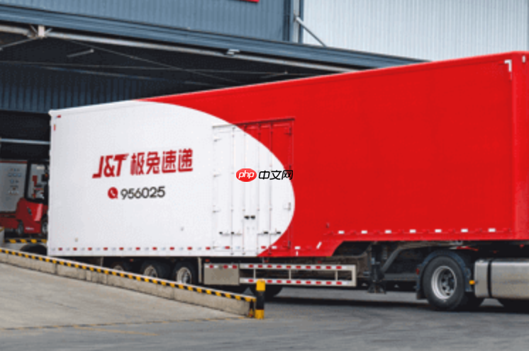 极兔快递国际件单号怎么查物流_极兔国际件查件流程梳理【攻略】  第1张