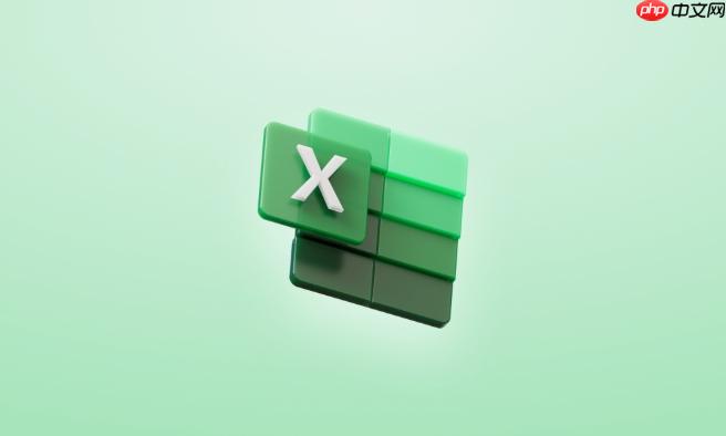 Excel打印时如何让每一页都有标题行？Excel打印设置技巧【分享】  第1张