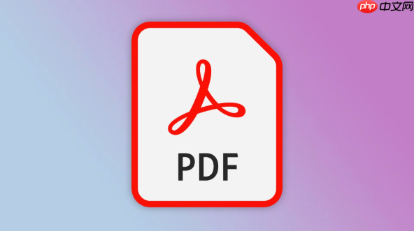 PDF转图片在线官网_PDF文件转JPG高清图链接  第1张