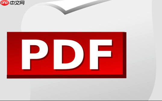 手机上PDF怎么转换成Word_无需软件在线PDF转Word教程